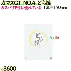 J}XGT@NO.4@ǂ 3600i100×36j^P[Xy0802050z bsO mَq@aَq