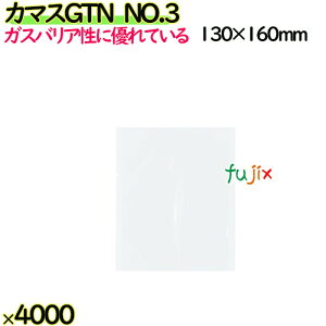 y|Cg5{ vGg[zJ}XGTN@NO.3 4000i100×40j^P[Xy0804525z bsO mَq@aَq