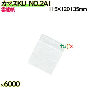 炵J}X 炵t J}XKU@NO.2A1 6000i100×60j^P[Xy0805564z