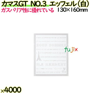 J}XGT@NO.3@GbtFij 4000i100×40j^P[Xy0805971z bsO mَq@aَq