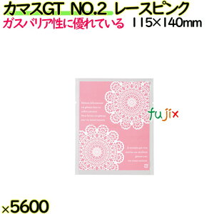 J}XGT@NO.2@[XsN 5600i100×56j^P[Xy0806196z bsO mَq@aَq