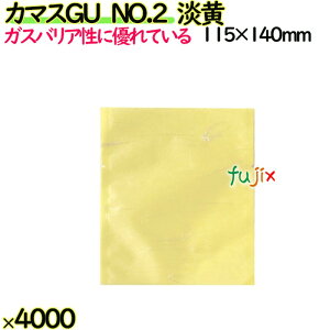 J}XGU@NO.2@W 4000i100×40j^P[Xy0806765z bsO mَq@aَq