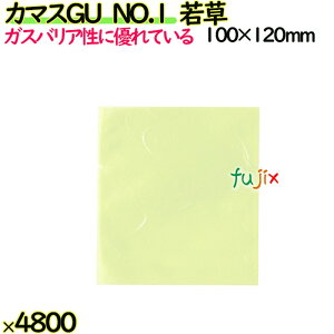 J}XGU@NO.1@ᑐ 4800i100×48j^P[Xy0806773z bsO mَq@aَq