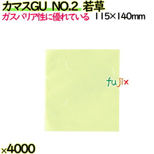 J}XGU@NO.2@ᑐ 4000i100×40j^P[Xy0806870z bsO mَq@aَq