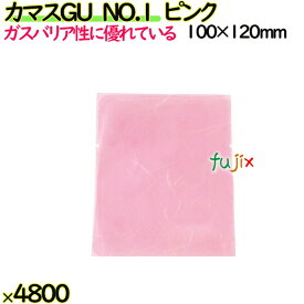カマスGU　NO.1　ピンク 4800枚（100枚×48）／ケース【0806897】 ラッピング 洋菓子　和菓子