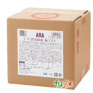 AILۋɃ~Xg@Ɩp 10L×1{^P[X tFjbNX yL܁z