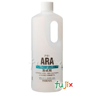 AI@ 1000mL×12{^P[X tFjbNX ypizy炾@z