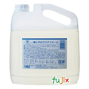 Ǝ̃NAtH[@Ɩp 4L×4{^P[X tFjbNX