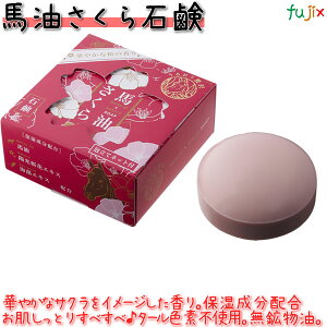 y|Cg5{ vGg[zn@Ό 100g ^P[X tFjbNX