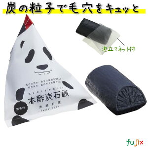 ؐ|YΌ 120g×48^P[X tFjbNX yŌ`Όz