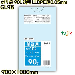 | 90L  LLDPE 0.05mm 200(10×20)^P[X GL98 nEXz[hWp