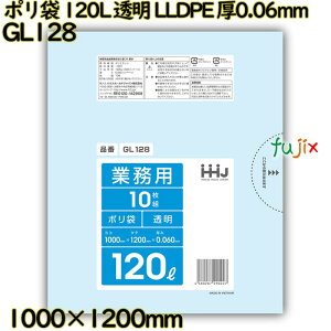 | 120L  LLDPE 0.06mm 100(10×10)^P[X GL128 nEXz[hWp