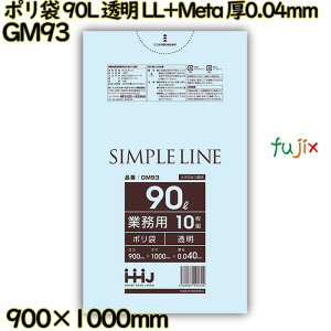y|Cg5{ vGg[z| 90L  LL+Meta 0.04mm 300(10×30)^P[X GM93 nEXz[hWp