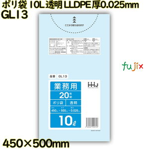 | 10L  LLDPE 0.025mm 1200(20×60)^P[X GL13 nEXz[hWp