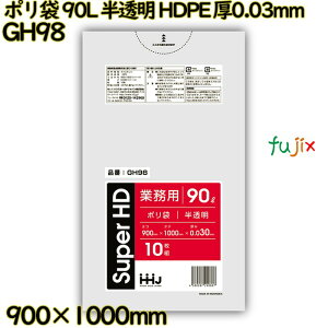 | 90L  HDPE 0.03mm 300(10×30)^P[X GH98 nEXz[hWp
