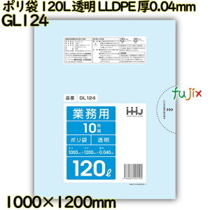 | 120L  LLDPE 0.04mm 250(10×25)^P[X GL124 nEXz[hWp