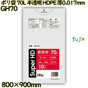 | 70L  HDPE 0.017mm 800(10×80)^P[X GH70 nEXz[hWp