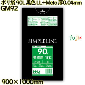 | 90L F LL+Meta 0.04mm 300(10×30)^P[X GM92 nEXz[hWp
