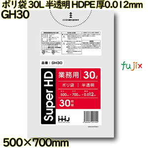 | 30L  HDPE 0.012mm 1500(30×50)^P[X GH30 nEXz[hWp