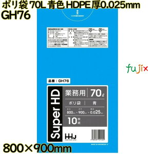 | 70L F HDPE 0.025mm 500(10×50)^P[X GH76 nEXz[hWp