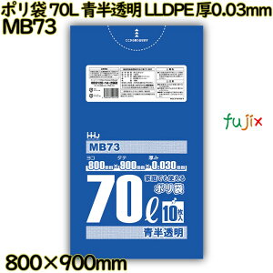 y|Cg5{ vGg[z| 70L  HiKi LLDPE 0.03mm 500(10×50)^P[X MB73 nEXz[hWp