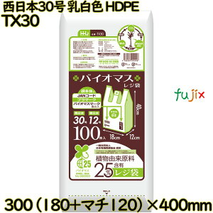 oCI}XW {30 F {12 HDPE 4000(100×40)^P[X TX30 nEXz[hWp