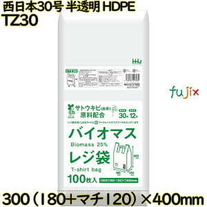 oCI}XW {30  {12 HDPE 6000(100×60)^P[X TZ30 nEXz[hWp