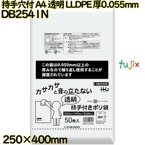 茊t| A4TCY  LLDPE 0.055mm 1000(50×20)^P[X DB2541N nEXz[hWp