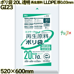 �y�V�K��t�s�z�|���� 20L ���� �Đ����� �G�R�}�[�N LLDPE ��0.03mm 800��(10��×80��)�^�P�[�X GI23 �n�E�X�z�[���h�W���p��
