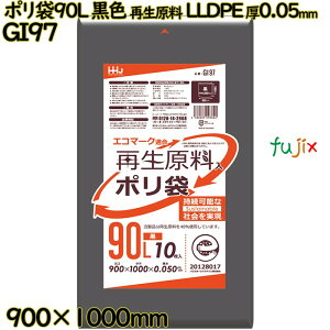 | 90L F Đ GR}[N LLDPE 0.05mm 200(10×20)^P[X GI97 nEXz[hWp