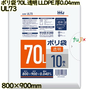 | 70L  LLDPE 0.04mm 300(10×30)^P[X UL73 nEXz[hWp