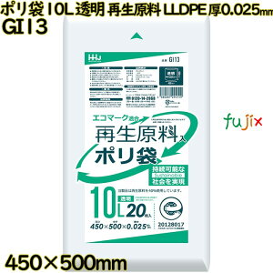 | 10L  Đ GR}[N LLDPE 0.025mm 1200(20×60)^P[X GI13 nEXz[hWp