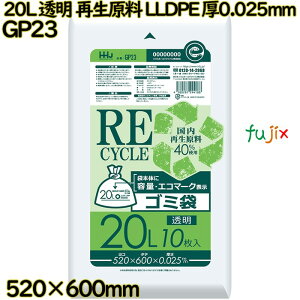 | 20L  Đ GR}[N LLDPE 0.025mm 1000(10×100)^P[X GP23 nEXz[hWp