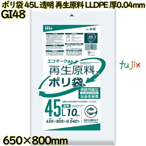 | 45L  Đ GR}[N LLDPE 0.04mm 400(10×40)^P[X GI48 nEXz[hWp