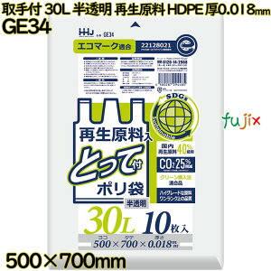 t| 30L  Đ HDPE 0.018mm 1200(10×120)^P[X GE34 nEXz[hWp