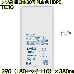 W {30 F {12 HDPE 8000(100×80)^P[X TE30 nEXz[hWp