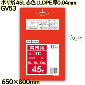 | 45L ԐF LLDPE 0.04mm 500(10×50)^P[X GV53 nEXz[hWp