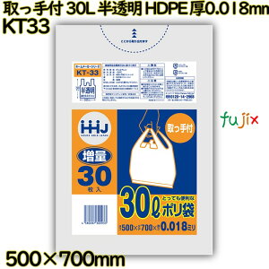 t| 30L  HDPE 0.018mm 1500(30×50)^P[X KT33 nEXz[hWp