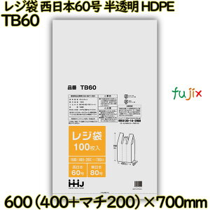 W {60  {80 HDPE 1000(100×10)^P[X TB60 nEXz[hWp