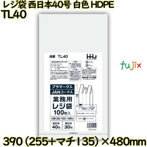 W {40 F {30 HDPE 2000(100×20)^P[X TL40 nEXz[hWp