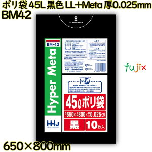 �y�V�K��t�s�z�|���� 45L ���F LL+Meta ��0.025mm 700��(10��×70��)�^�P�[�X BM42 �n�E�X�z�[���h�W���p��