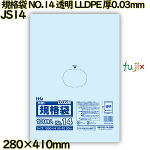 Ki NO.14  HiK LLDPE 0.03mm 3000(100×30)^P[X JS14 nEXz[hWp