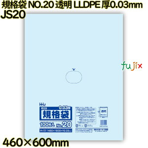 Ki NO.20  HiK LLDPE 0.03mm 1000(100×10)^P[X JS20 nEXz[hWp
