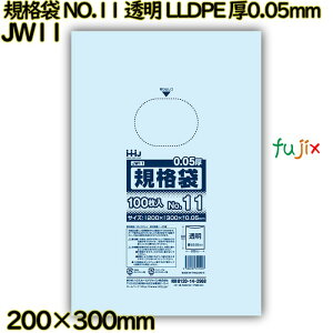 Ki NO.11  HiK LLDPE 0.05mm 3000(100×30)^P[X JW11 nEXz[hWp