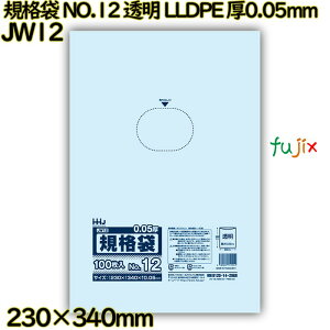 Ki NO.12  HiK LLDPE 0.05mm 2000(100×20)^P[X JW12 nEXz[hWp