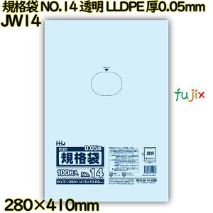 Ki NO.14  HiK LLDPE 0.05mm 1500(100×15)^P[X JW14 nEXz[hWp