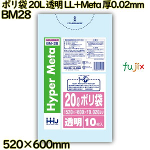 �y�V�K��t�s�z�|���� 20L ���� LL+Meta ��0.02mm 1200��(10��×120��)�^�P�[�X BM28 �n�E�X�z�[���h�W���p��