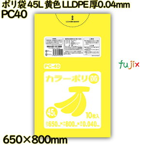 | 45L F LLDPE 0.04mm 400(10×40)^P[X PC40 nEXz[hWp