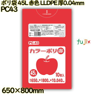 | 45L ԐF LLDPE 0.04mm 400(10×40)^P[X PC43 nEXz[hWp