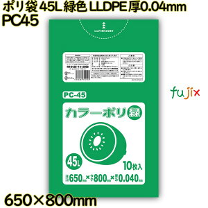 | 45L ΐF LLDPE 0.04mm 400(10×40)^P[X PC45 nEXz[hWp